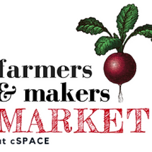farmersmakerslogo-241×211 farmersmakerslogo-241×211